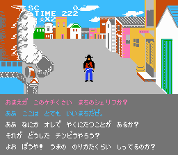 Law of the West screenshot 5 for Famicom